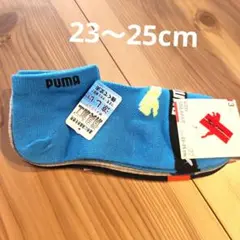 Item thumbnail for item 63807a28-2399-41d8-917d-03e6ac65c417
