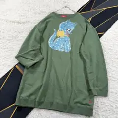 Item thumbnail for item 72fc895c-2366-4db9-9222-c7b108bfbcbf