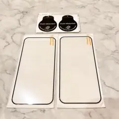 ★ Google Pixel 9 Pro ガラスフィルム 2枚セット　全面吸着