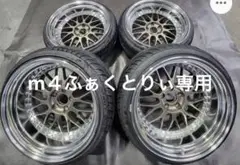 ワークマイスターm1 19インチ　4本　24 WORK 19インチ 9.5J 5H/P.C.D 114.3 DEEP RIM Odisk ワーク(WORK