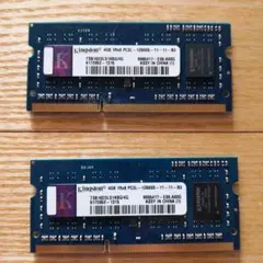 Kingston 4GB DDR3 メモリー 2枚セット