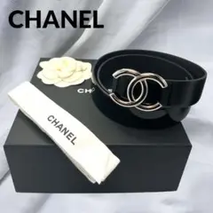 【極美品 箱付】CHANEL ベルト エナメル ブラック ココマーク 超希少