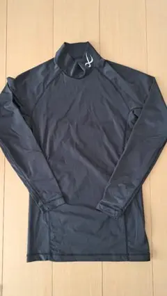 Item thumbnail for item 75fa45ba-51fc-452f-940b-b38396b074ca