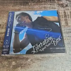 加藤和樹 Liberation Box 3タイプセット