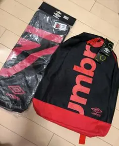新品未使用 アンブロ UMBRO リュックサック ジムバッグ セット