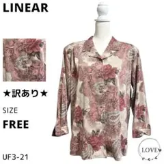 ★訳あり★ LINEAR トップス シャツ・ブラウス 長袖 レギュラーカラ u1