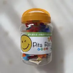 Pita-Rico (ピタリコ) 知育玩具 おもちゃ