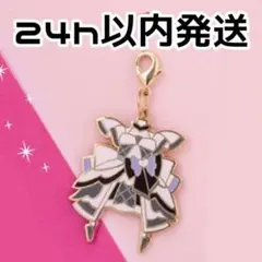 【最安即発送】プリキュア コスチュームチャーム キュアキッス