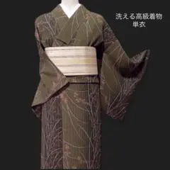 michikoさま専用　長襦袢　洗える長襦袢　TSシステム縫製 人気の新作 michikoさま専用 長襦袢 洗える長襦袢 TSシステム