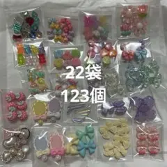 Item thumbnail for item b6842618-eab2-421a-8cc0-08873d7604ea