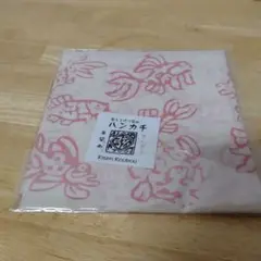 手染め　ハンカチ　金魚　きんぎょ