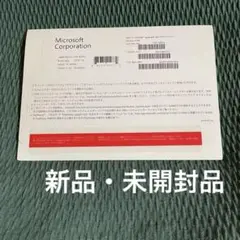【482】 新品 Windows 10 Pro 64Bit DSP DVD