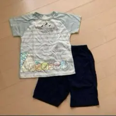 すみっコぐらし　パジャマ　110