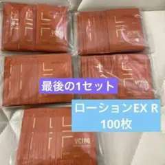 Item thumbnail for item 2aecb751-9cc5-4e15-9639-2559efaf08e5