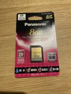 Panasonic 8GB SDHCメモリーカード