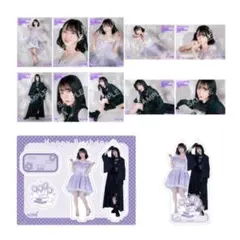 2025年最新】野口 生誕の人気アイテム - メルカリ