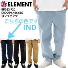 ELEMENT エレメント メンズ ショッドパンツ デニム BD022-720