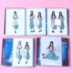 HMV生写真付 櫻坂46 Make or Break 初回TYPE-ABCD ⑧