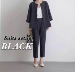 パンツスーツ フォーマル レディース ブラック おまけ付き オフィス 卒入学式