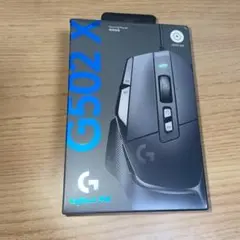 Logicool G502 X 有線 ゲーミングマウス g502x