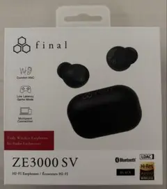 2025年最新】FINAL ze3000 svの人気アイテム - メルカリ