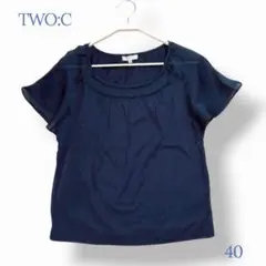 Item thumbnail for item 584a3971-98b4-4d25-b752-43b1d26d7ad2