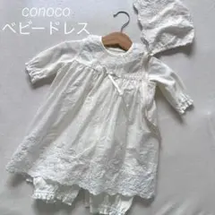 Item thumbnail for item 5b036df7-d3c5-42c7-b78c-0151032a0ae1