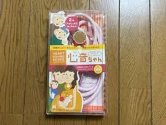 Item thumbnail for item d3fabbd9-1dc0-4b0f-b789-d3070494a9b8