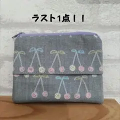 ★夏休みSALE★さくらんぼ柄のティッシュポーチ