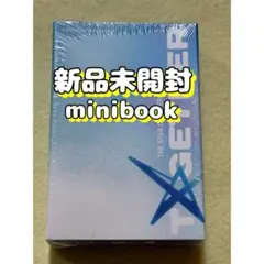 TXTアルバムTOGETHER新品未開封ミニブック　キーリングCD