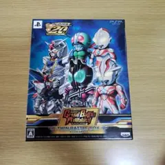 グレイトバトルフルブラスト TWIN BATTLE BOX