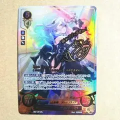 FEサイファ　蒼炎と神剣の英傑　アイク　SR+ ファイアーエムブレム ファイアーエムブレム サイファ B22-008SR 蒼炎と神剣の英傑