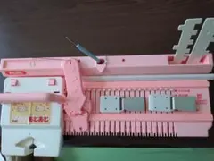 編み機ーあむあむTOMMY