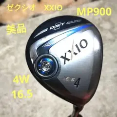 【美品】ゼクシオ9　4W　16.5 SR MP900　XXIO