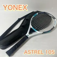 【極美品】YONEX ASTREL 105 テニスラケット G3 YonexASTREL105.png?v=1723156349