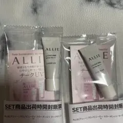 ALLIE(アリィー) クロノビューティ カラーオンＵＶ チーク　サンプル　2つ
