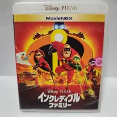 美品インクレディブル・ファミリーBlu-rayブルーレイディズニースタジオジブリ