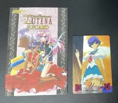 少女革命ウテナ カードダス アマダ PPカード デッドストック品