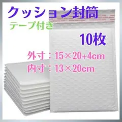 Item thumbnail for item 6888d86b-926e-412e-80f2-2831643b4fd0