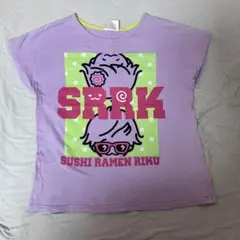 大幅値下げ中　SUSHI RAMEN RIKU 半袖Tシャツ サイズ140