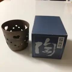 備前焼 キャンドルホルダー