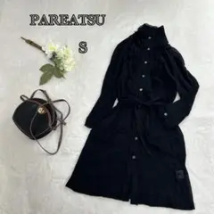 【PAREATSU】黒 フリル ボタンシャツワンピース S ブラック　a2862