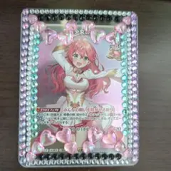 Item thumbnail for item 93a286ac-122b-4ada-8378-c4b3c7e0a411