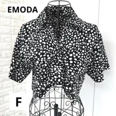 【EMODA 】エモダ　ツイストショートシャツ　ライトミックス　フリーサイズ