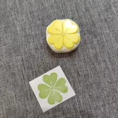 【匿名配送】 クローバー 消しゴムはんこ