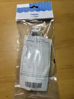 紙くずフィルター