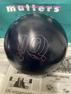 プラグ済　ストーム　IQ ツアーエディション　15p0oz (used AAA) IQ ツアーエディション［ストーム］ボウリング用品の専門店プロ