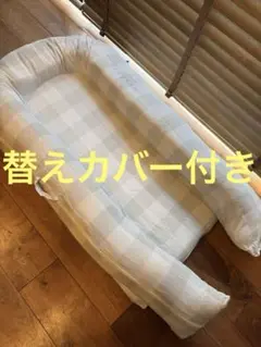 ドッカトット　グランド