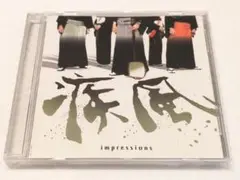 疾風 impressions CD
