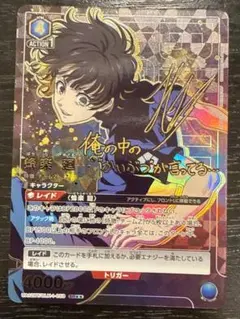 Item thumbnail for item 97a6db54-cc59-424b-b074-4a3deffdff95